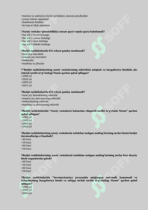Byudjet test savollari javoblari bilan yakuniy 3
