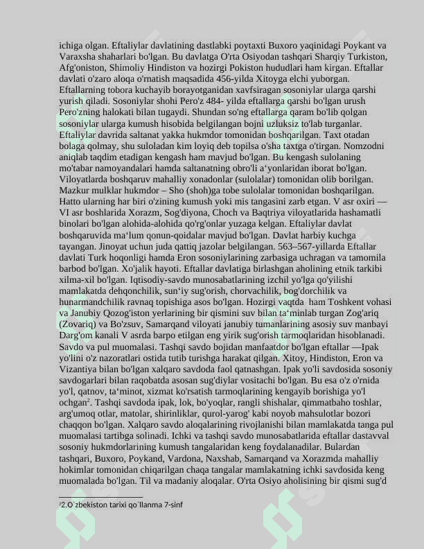 Eftalitlar, kidariylar, va xioniylar, Turk xoqonligi davrida O‘rta Osiyo 4