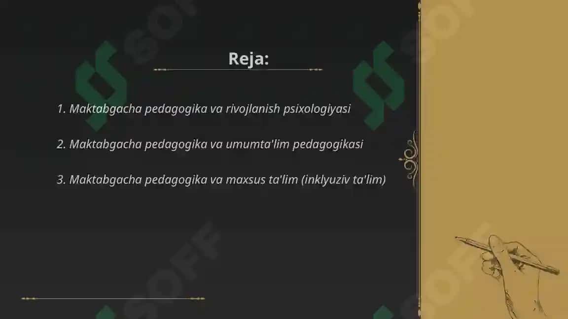 Maktabgacha pedagogika fanining boshqa fanlar bilan aloqasi 2