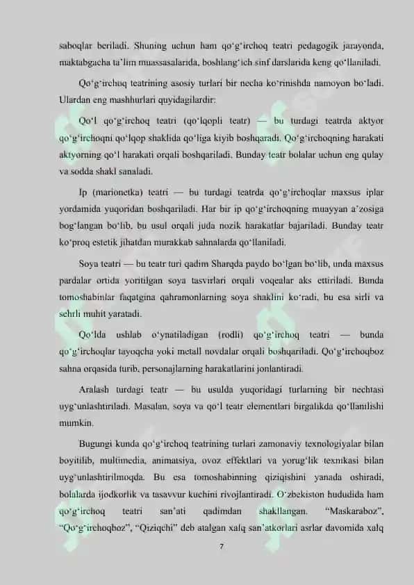 Ertak asosida qo'g'irchoq sahnalashtirish. 7