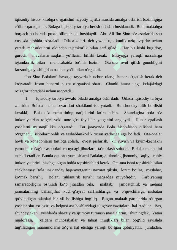 Mehnat tarbiyasi. Iqtisodiy tarbiya 2
