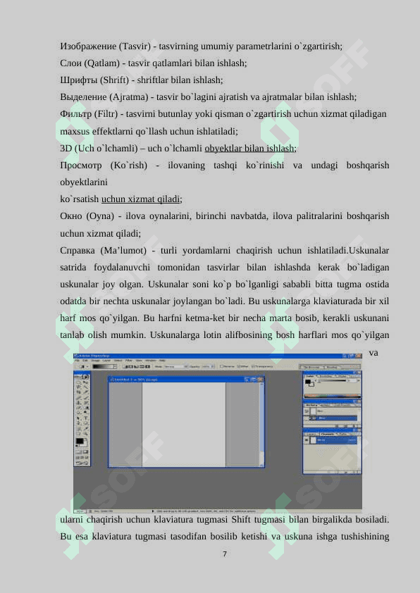 Adobe Photoshop dasturida instrumentlar yordamida maxsus effektlar yaratishning yo’llari 7