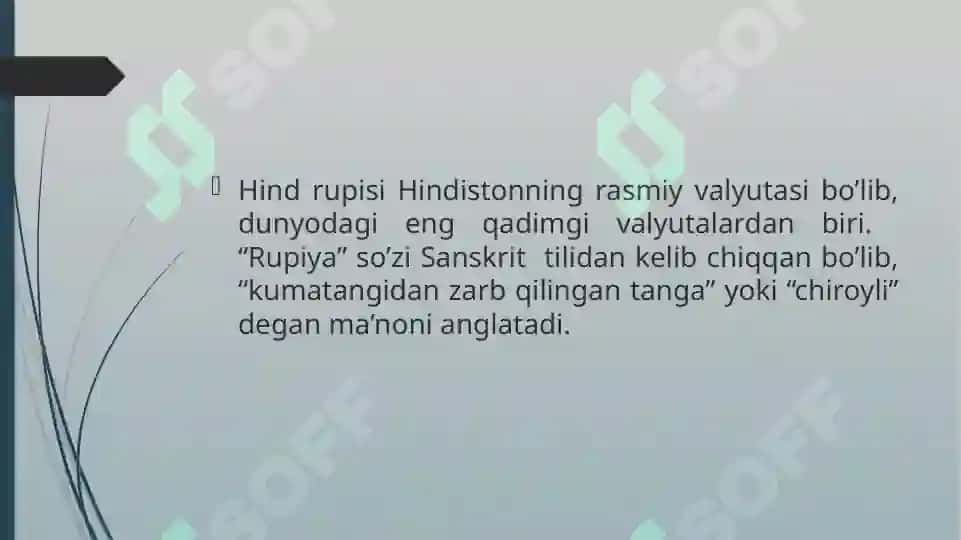 Hindistonning rasmiy valyutasi 2