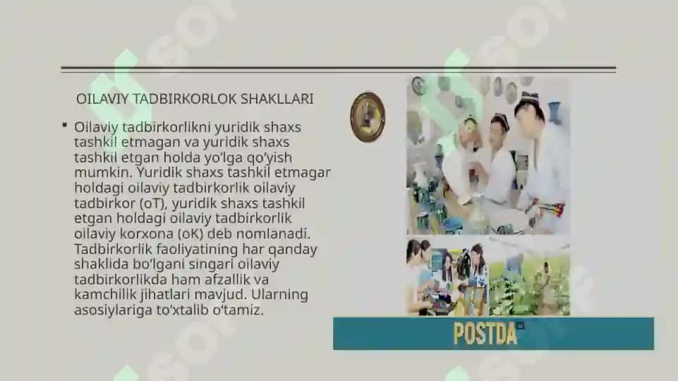 Oilaviy tadbirkorlik 4