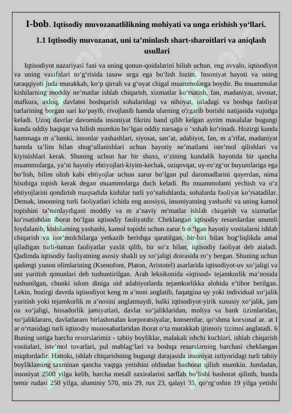 Iqtisodiy muvozanatlikning mohiyati va unga erishish yo’llari 5