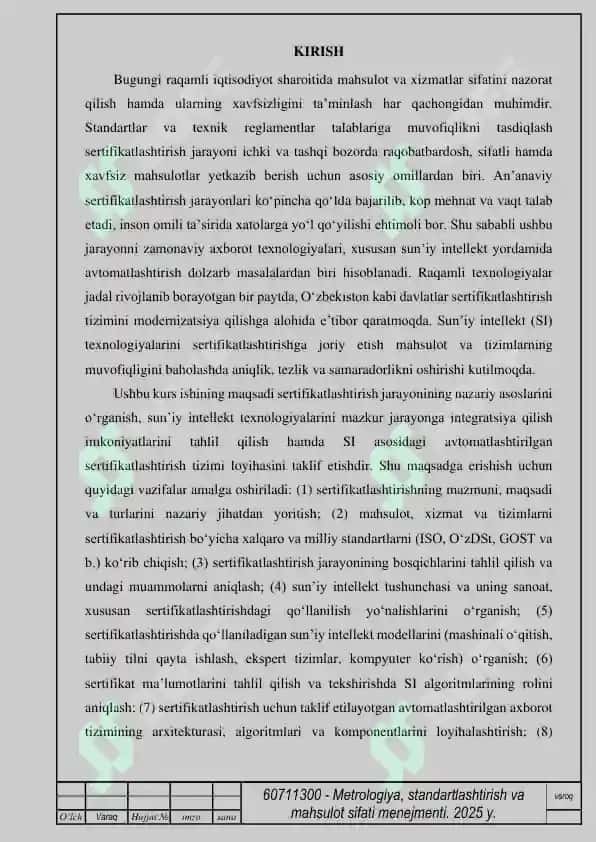 Sertifikatlashtirish jarayonida sun’iy intellekt va avtomatlashtirilgan tizimlardan foydalanish 4