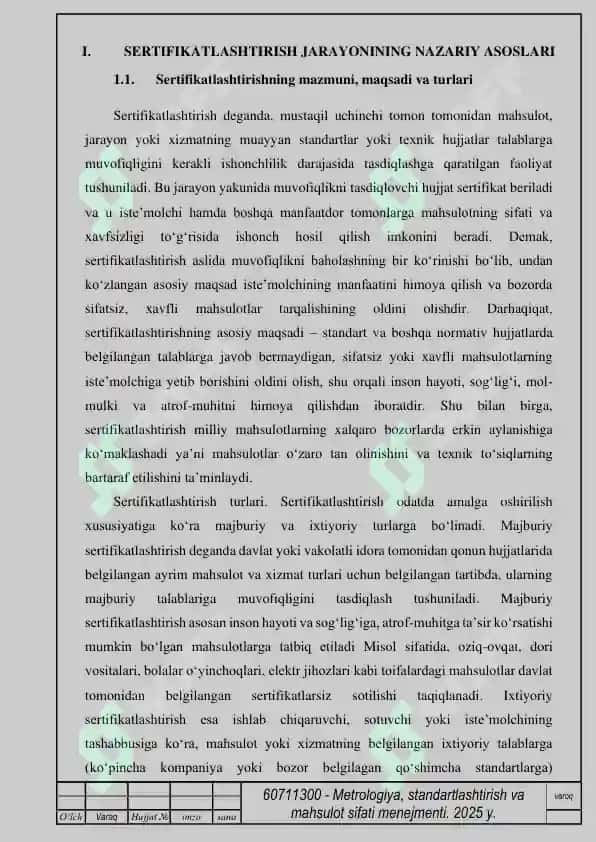 Sertifikatlashtirish jarayonida sun’iy intellekt va avtomatlashtirilgan tizimlardan foydalanish 6