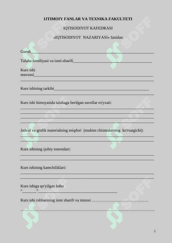 INVESTITSIYANING MOHIYATI MANBALARI VA SHAKLLARI. 2