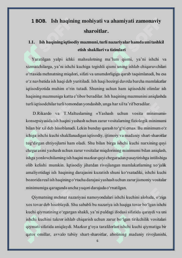Ish haqqi mohiyati, turlari va prinsiplari. 6