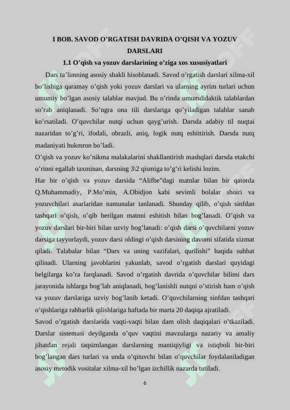 Savod o‘rgatish davridagi dars tiplari,ularning maqsadi ,mazmuni va ko‘rsatkichi 6