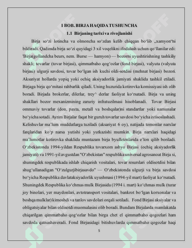 Birja-bozor infrastrukturasining asosiy bo’g’ini sifatida. 5
