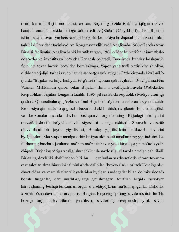 Birja-bozor infrastrukturasining asosiy bo’g’ini sifatida. 7