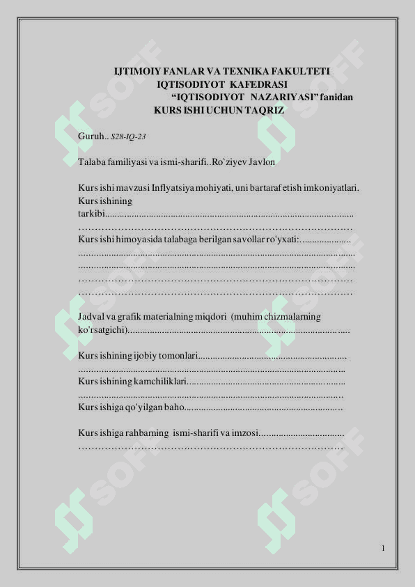 Inflyatsiya mohiyati, uni bartaraf etish imkoniyatlari. 2
