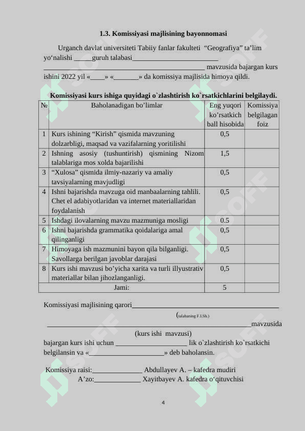 Fargʻona iqtisodiy rayoni yoqilgʻi energetika sanoati 4