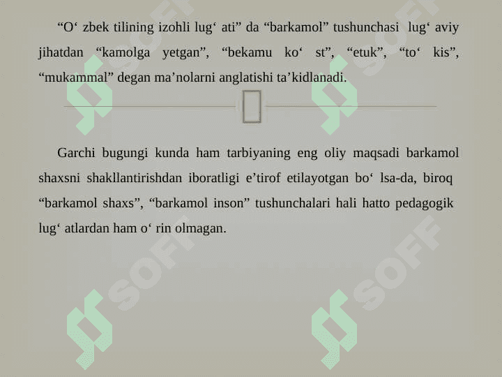 Hozirgi kunda barkamol shaxsni tarbiyalash diagnostikasi 5