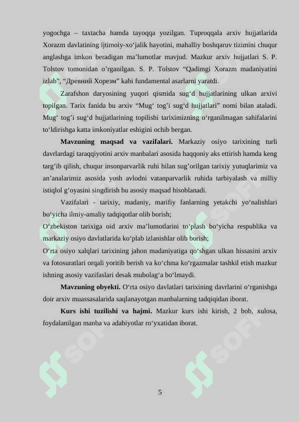 Markaziy Osiyoda qadimgi va o‘rta asrlarda arxiv ishi tarixi 5