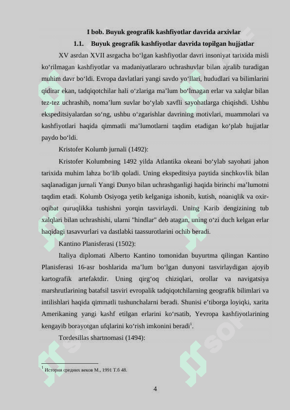 Buyuk geografik kashfiyotlarning Yevropa arxivlariga ta’siri 4