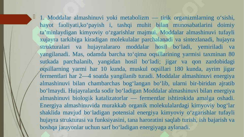 Moddalar almashinuvining  buzilishi 3