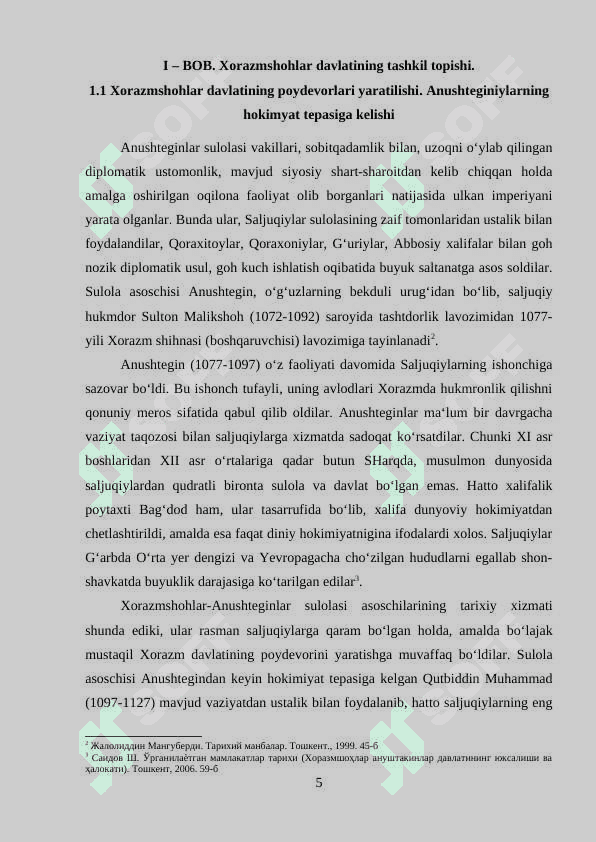 Anushtegin Xorazmshoxlar davlati 5