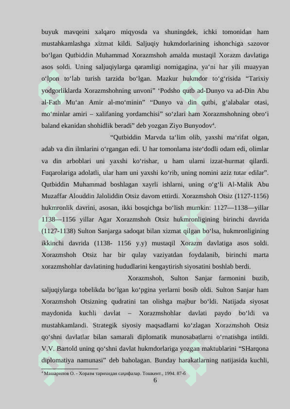 Anushtegin Xorazmshoxlar davlati 6