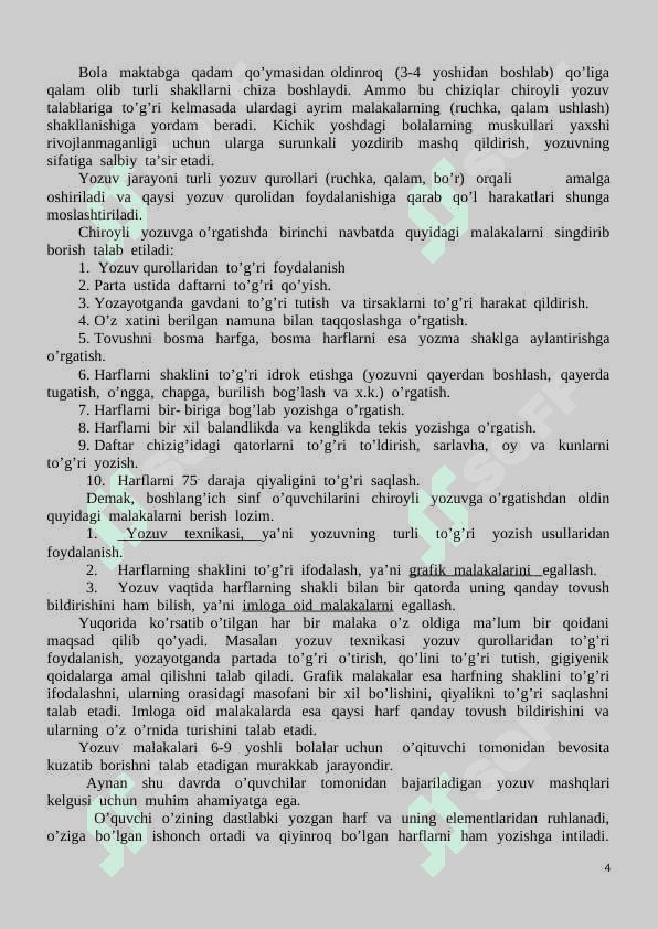 Husnixat darslariga qoʻyiladigan zamonaviy talablar 4