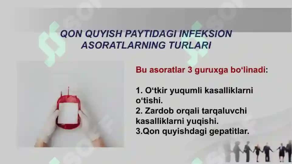 Qon quyishdagi infeksiyalar ,gepatitlar pptx 4