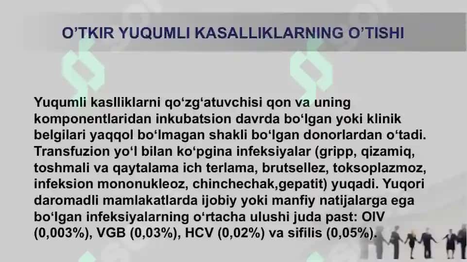 Qon quyishdagi infeksiyalar ,gepatitlar pptx 5