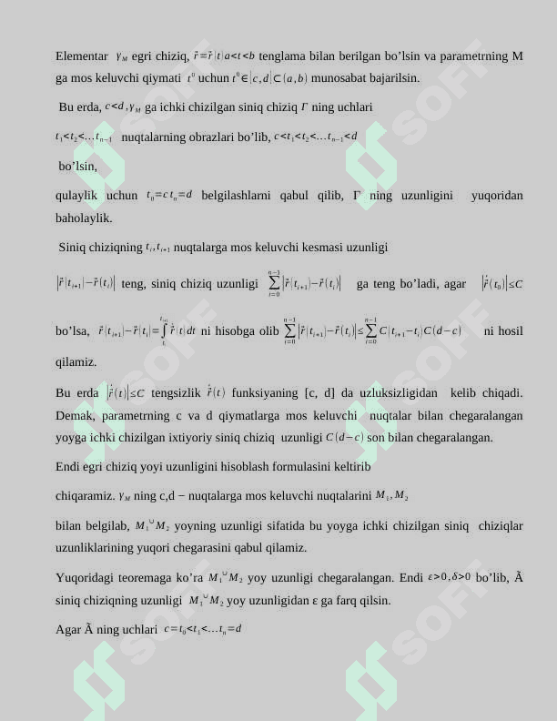 Egri chiziqlar va ularning kesishish nuqtalari. 4