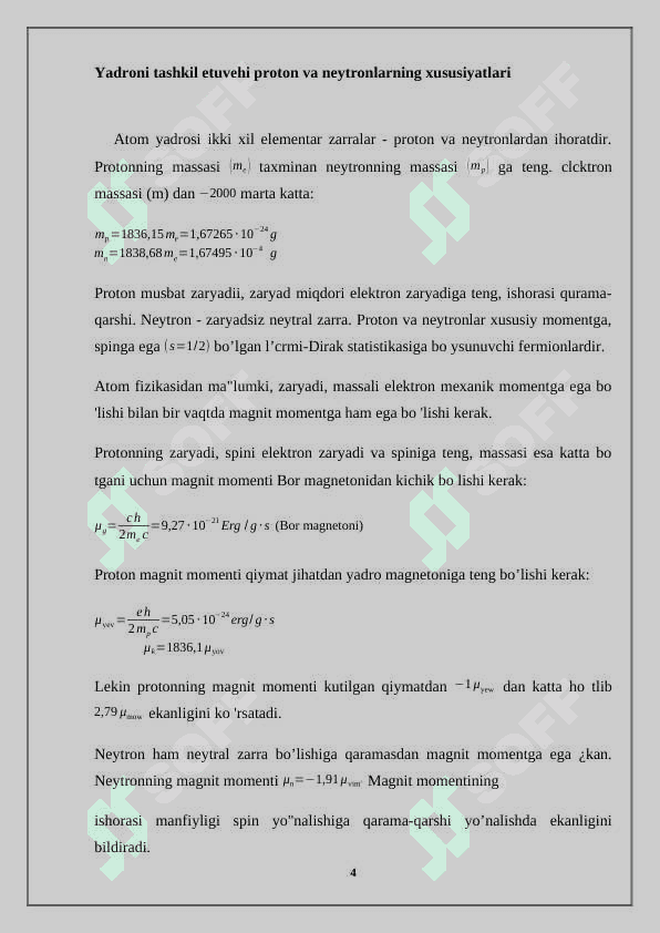 Yadro reaksiyalarining saqlanish qonunlari. 4