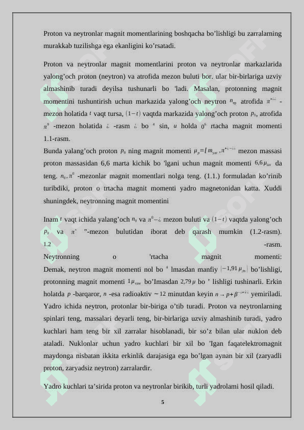 Yadro reaksiyalarining saqlanish qonunlari. 5