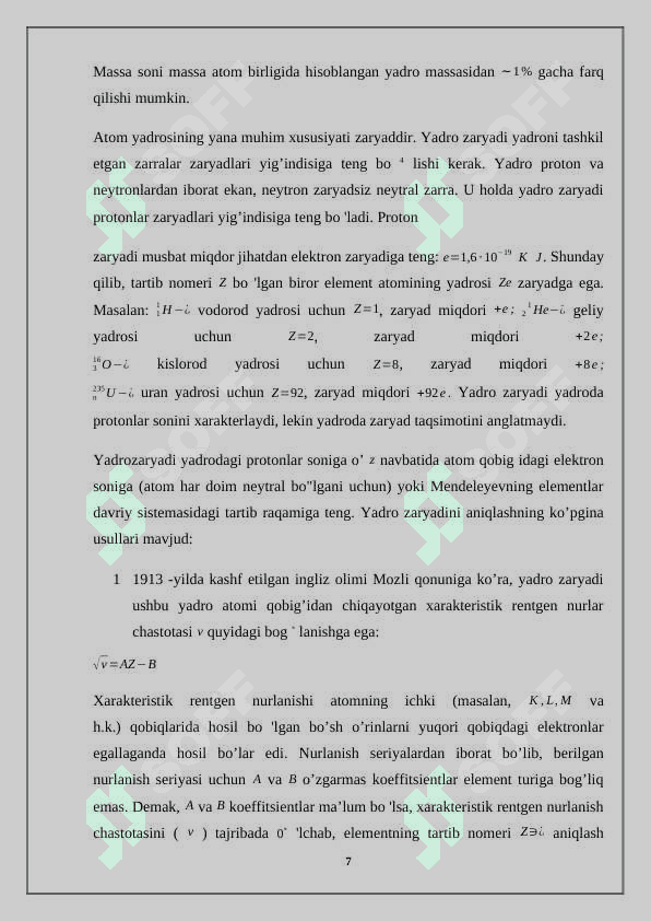 Yadro reaksiyalarining saqlanish qonunlari. 7