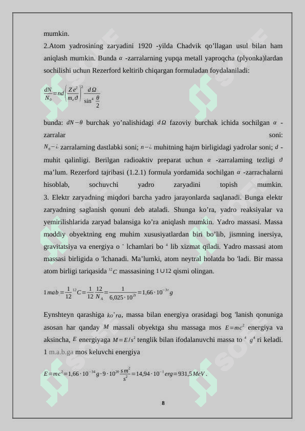 Yadro reaksiyalarining saqlanish qonunlari. 8