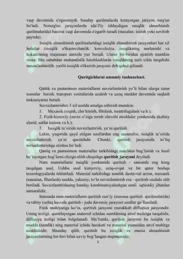 Amiakni isitish uchun plastinali issiqlik  almashinish qurilmasi hisobi. 3
