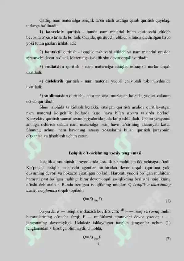 Amiakni isitish uchun plastinali issiqlik  almashinish qurilmasi hisobi. 4