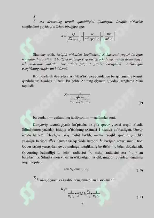 Amiakni isitish uchun plastinali issiqlik  almashinish qurilmasi hisobi. 7