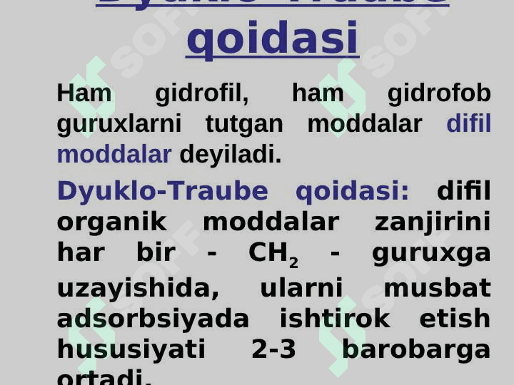 SIRT HODISALARI. ADSORBSIYA 5