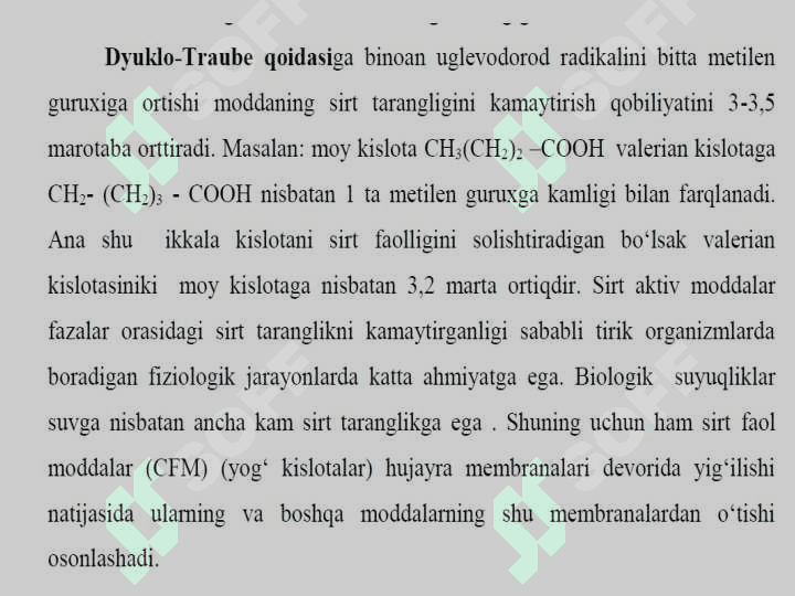 SIRT HODISALARI. ADSORBSIYA 6