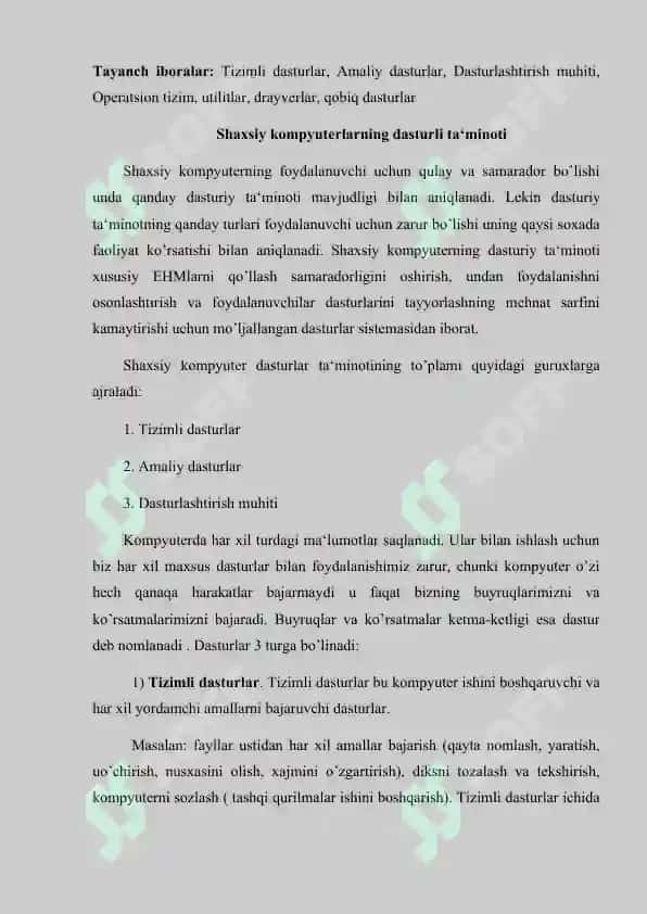 Apparat va dasturiy ta’minoti mavzusini o‘qitish uslubiyoti va darsning texnologik xaritasi 2