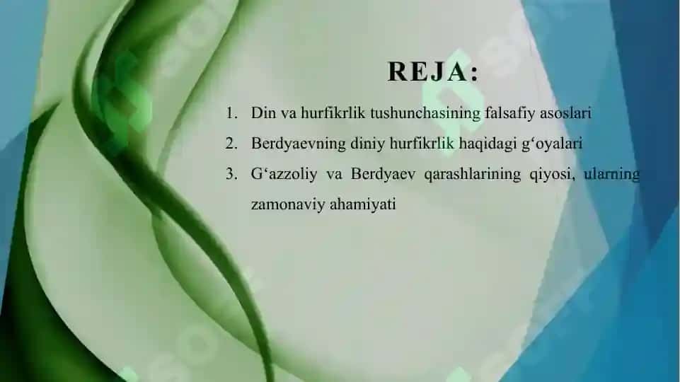 Din va hurfikrlik (Berdyaevning diniy hurfikrlik haqidagi gʻoyalarini Gʻazzoliy gʻoyalari bilan qiyoslash) 2