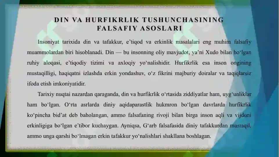 Din va hurfikrlik (Berdyaevning diniy hurfikrlik haqidagi gʻoyalarini Gʻazzoliy gʻoyalari bilan qiyoslash) 3