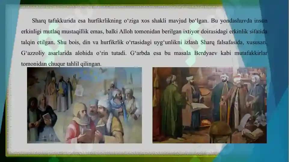 Din va hurfikrlik (Berdyaevning diniy hurfikrlik haqidagi gʻoyalarini Gʻazzoliy gʻoyalari bilan qiyoslash) 4