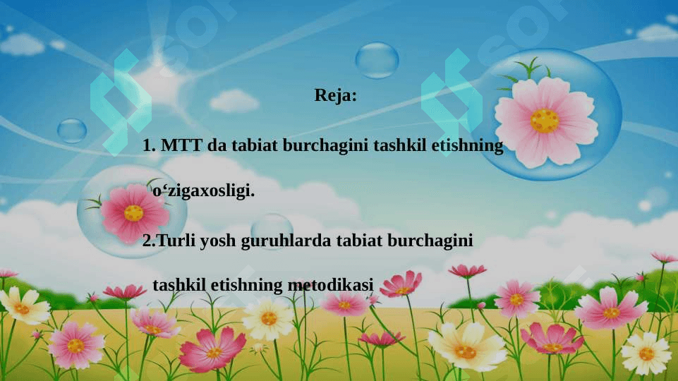 Maktabgacha ta'lim tashkilotlarida tabiat burchagini tashkil etish. 2