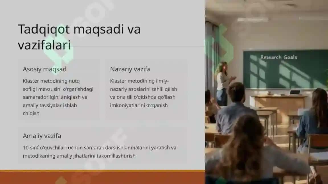 Nutq sofligini buzuvchi birliklar 2