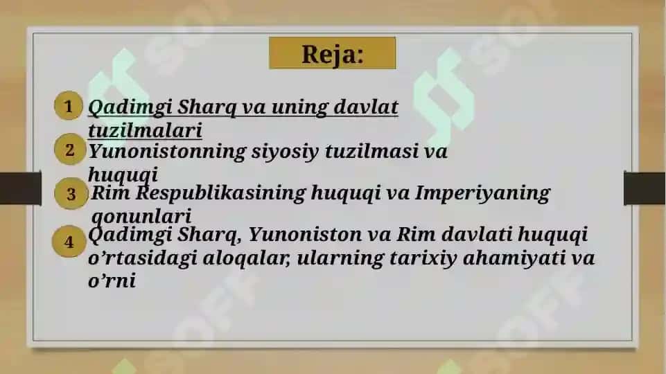 Qadimgi Sharq, Yunoniston va Rim davlati va huquqi 2