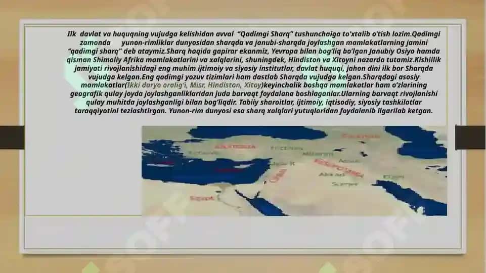 Qadimgi Sharq, Yunoniston va Rim davlati va huquqi 3