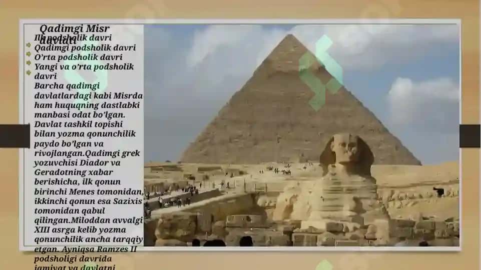 Qadimgi Sharq, Yunoniston va Rim davlati va huquqi 4