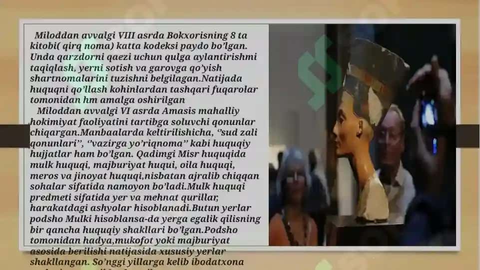 Qadimgi Sharq, Yunoniston va Rim davlati va huquqi 5