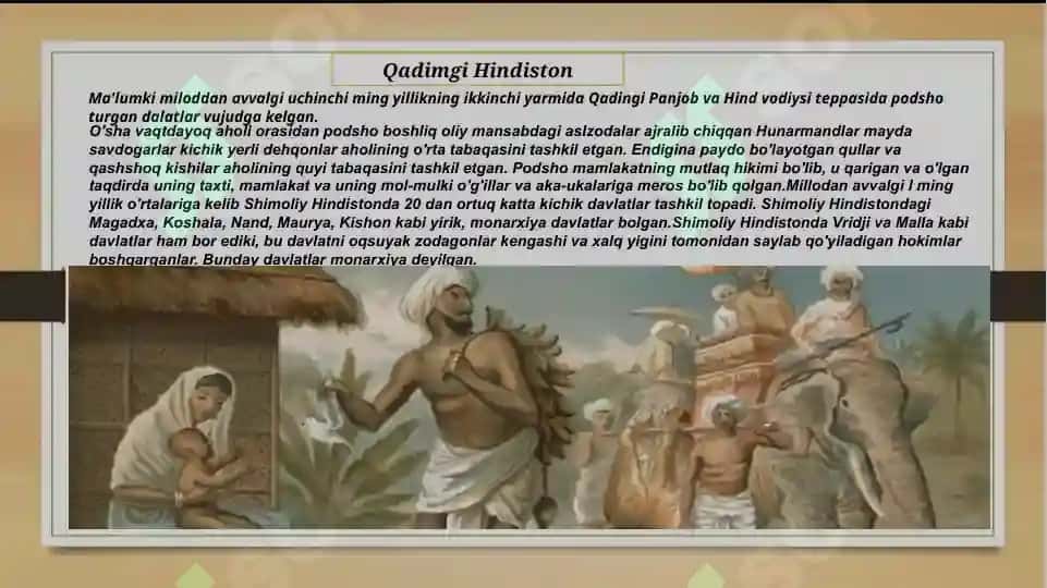 Qadimgi Sharq, Yunoniston va Rim davlati va huquqi 6