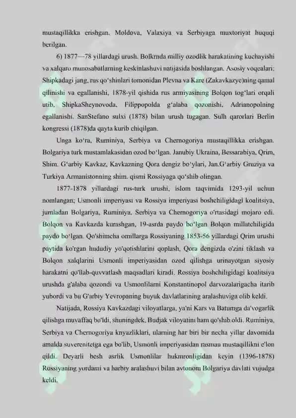 YANGI DAVRDA ROSSIYA-TURKIYA URUSHLARI 3