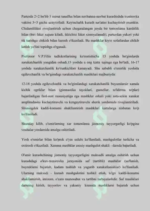Belbog`li kurashning rivojlanish tarixi 3